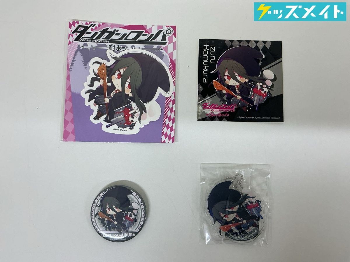 新品】【HBG限定商品】Paradise アクリルスタンド＆缶バッジセット