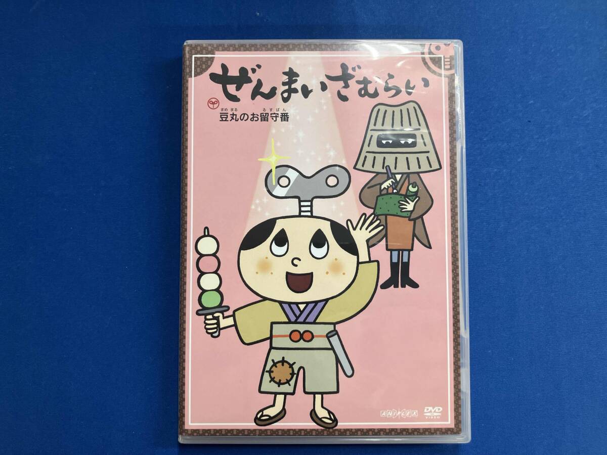 中古】中古DVD ぜんまいざむらい わたしはだれ? レンタル落 ゆきじ