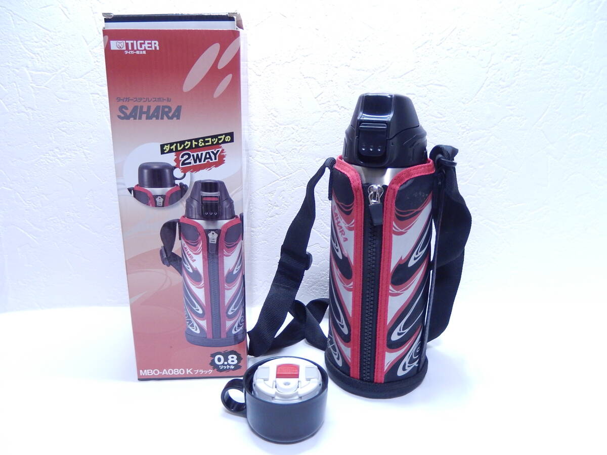 新品】【H-7772】未使用 TIGER タイガー SAHARA サハラ ダブル