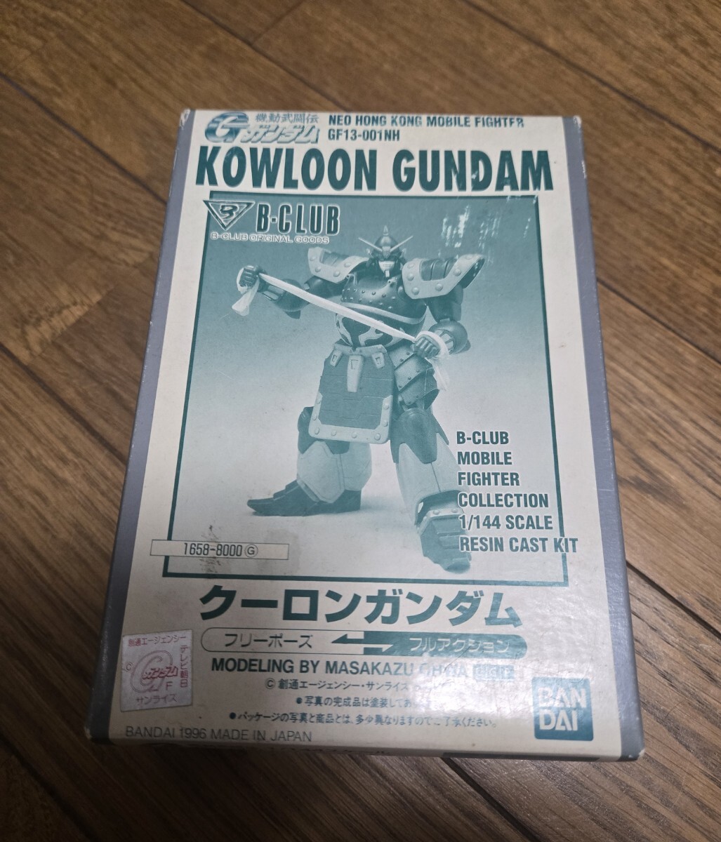 岡山のプラ板使い 1/1700 ムサカ UC版】ガンダム 袖付き ガレージ