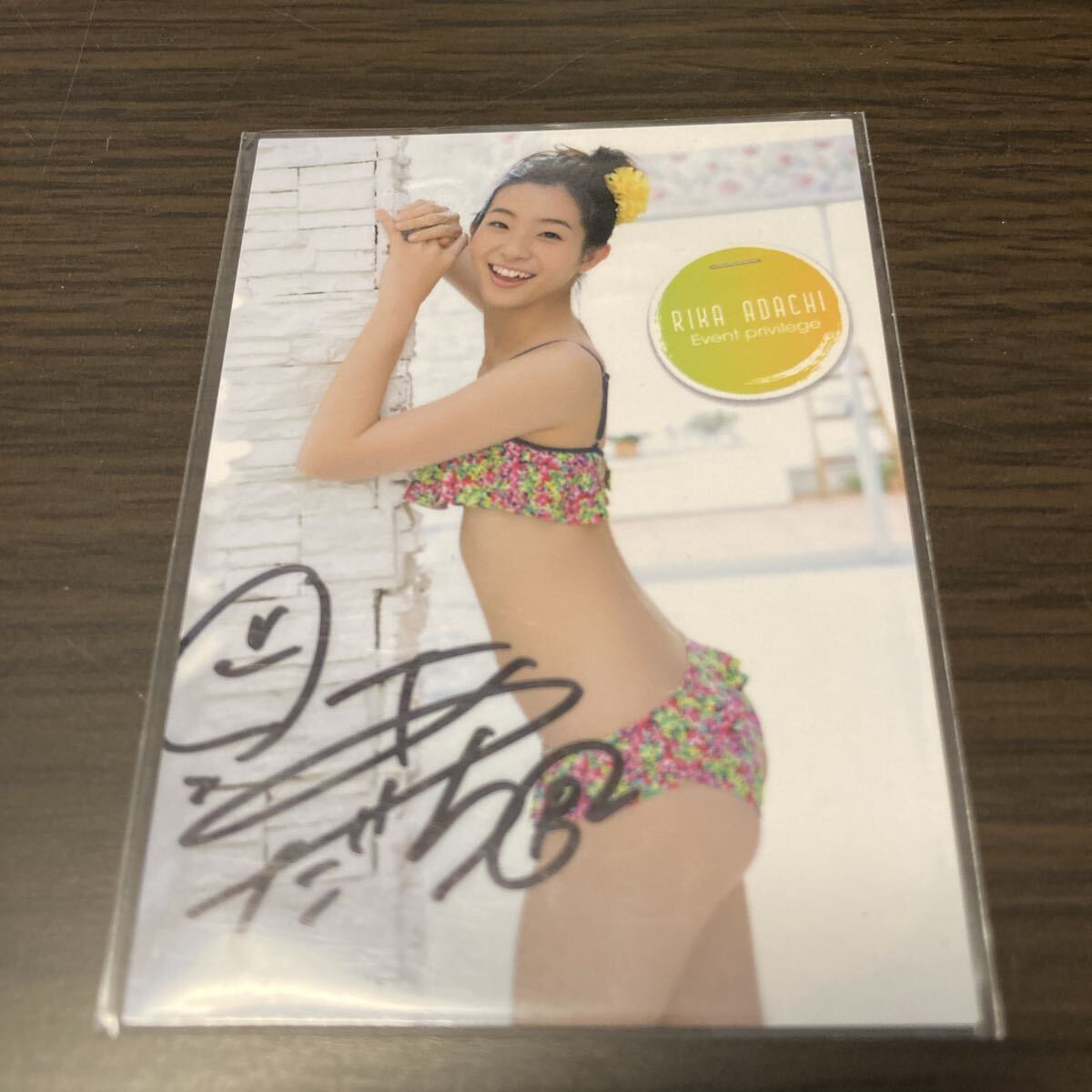 Hits【原幹恵】直筆サイン入りイベント特典カード02 トレーディング
