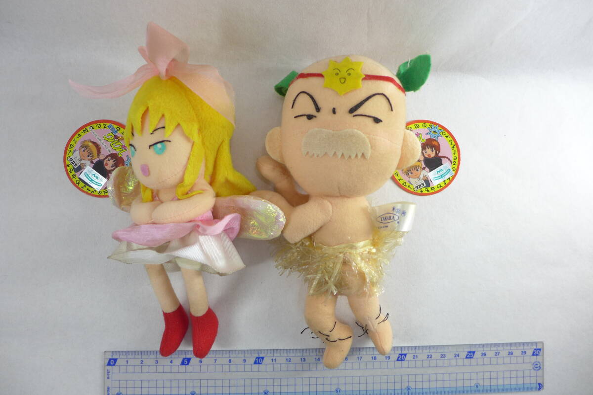 当時もの 魔法陣グルグル コレクションマスコット / 他 4個セット