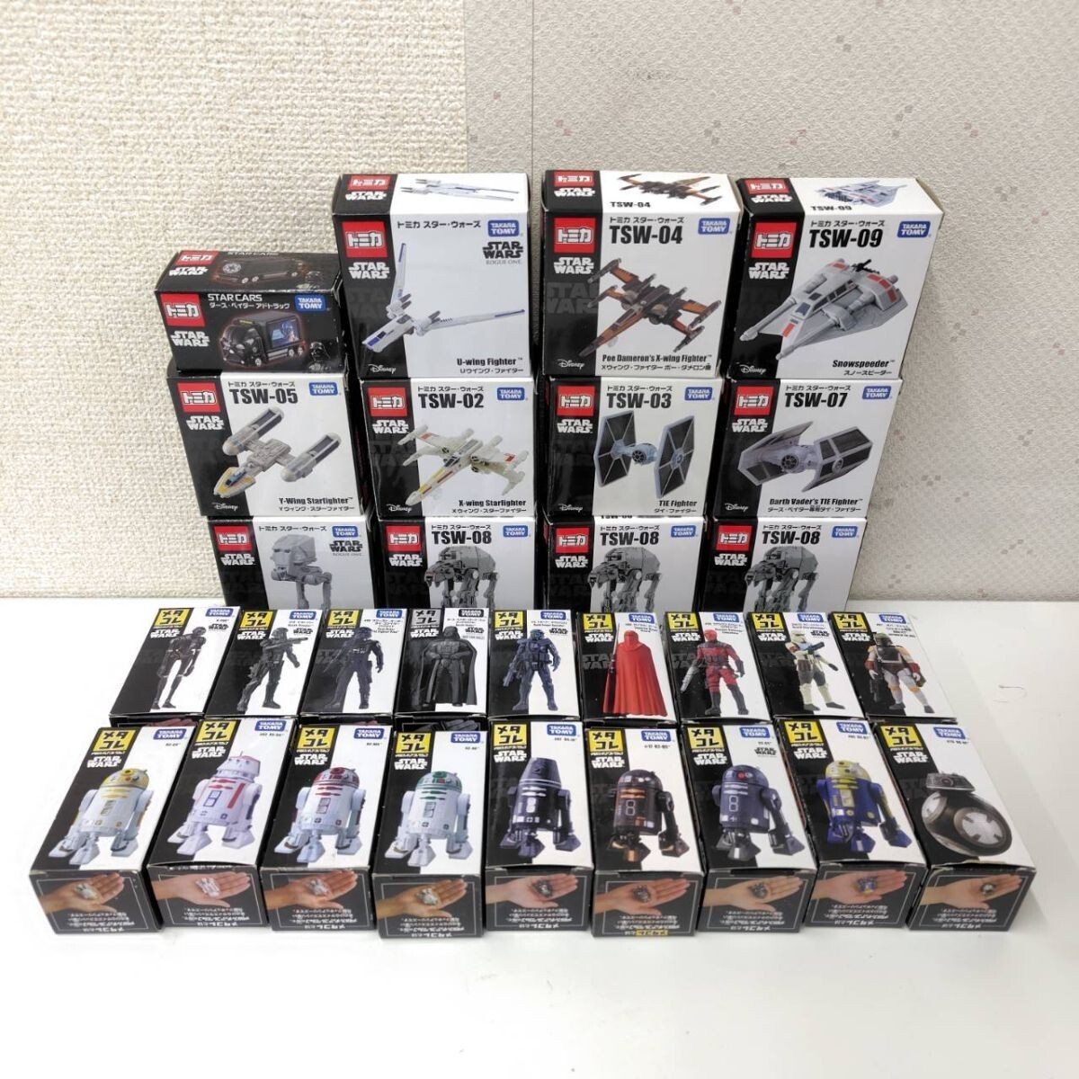 新品】未開封 スター・ウォーズ コレクション04 タトゥーイン編
