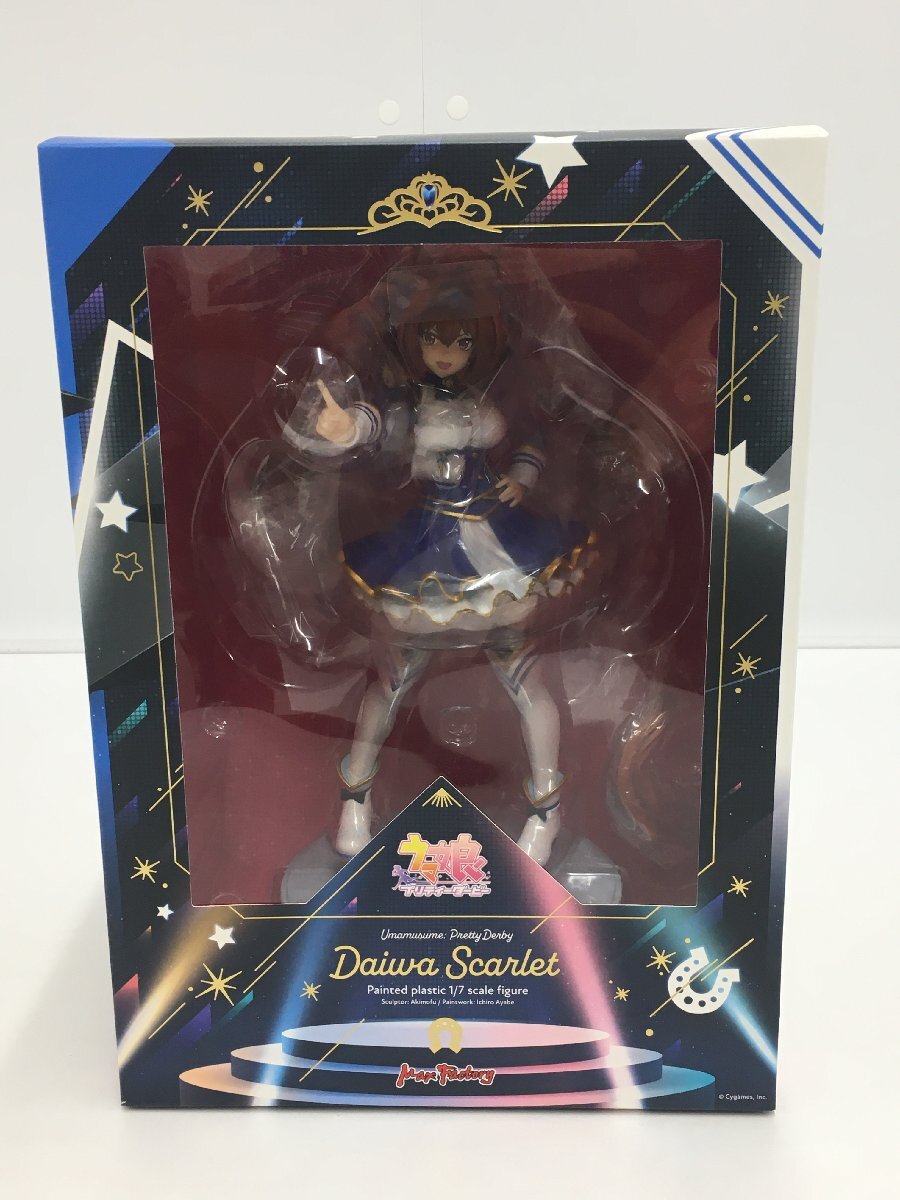 未使用】ウマ娘 プリティーダービー 巨大ぬいぐるみvol.12 ダイワ