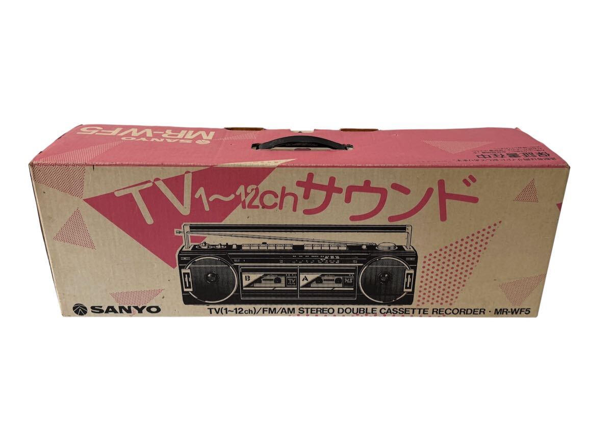 中古】昭和レトロ SANYO 三洋電機 ステレオデュアル PH-WCD3 ダブル