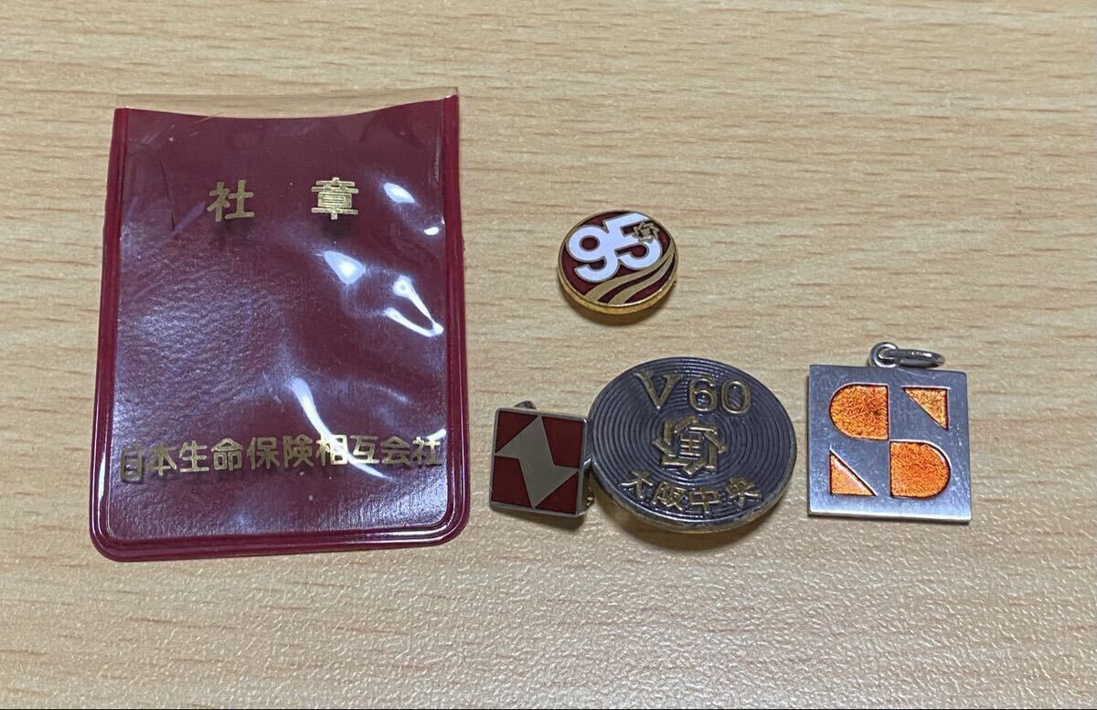 昭和レトロ ホーロー看板 企業看板 日本生命保険相互会社 当時物の落札