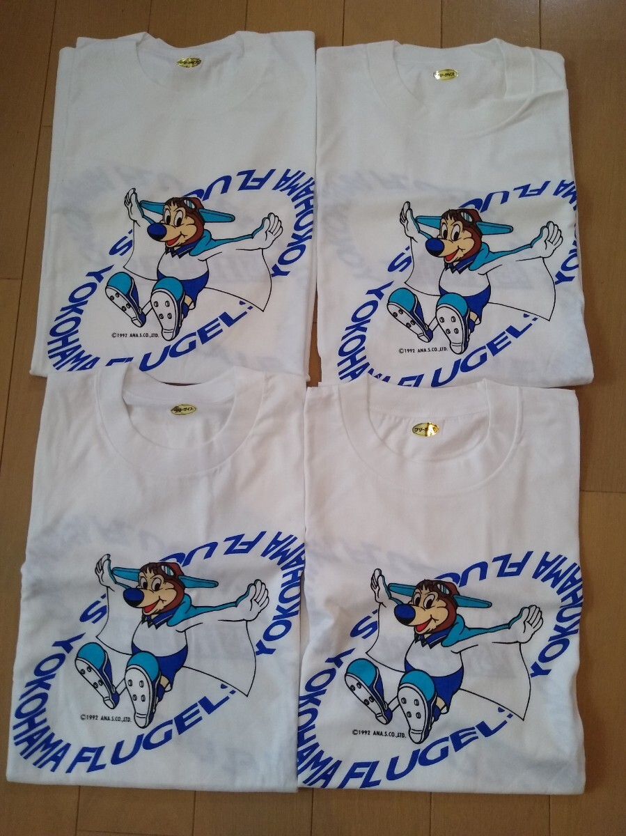 稀少！90's VINTAGE□PUMA□Jリーグ 横浜フリューゲルス ANA SATO （J