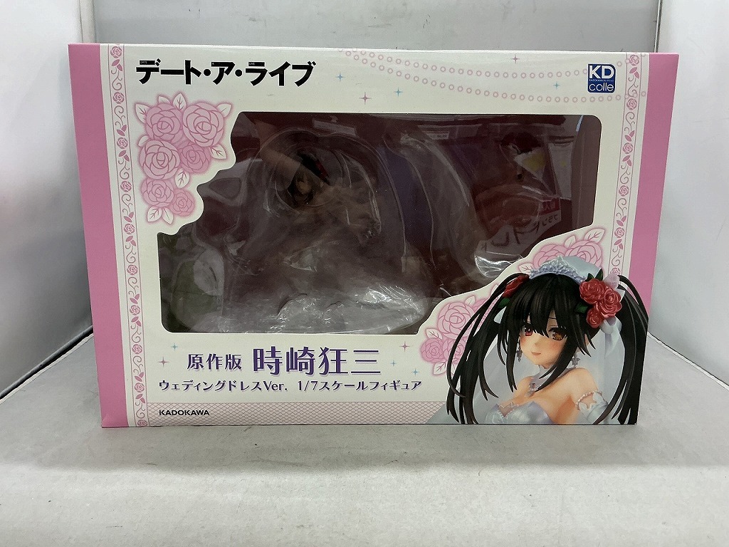 不二家 YEAR'Sペコちゃんドール 2007年 ウェディングドレス ビスク