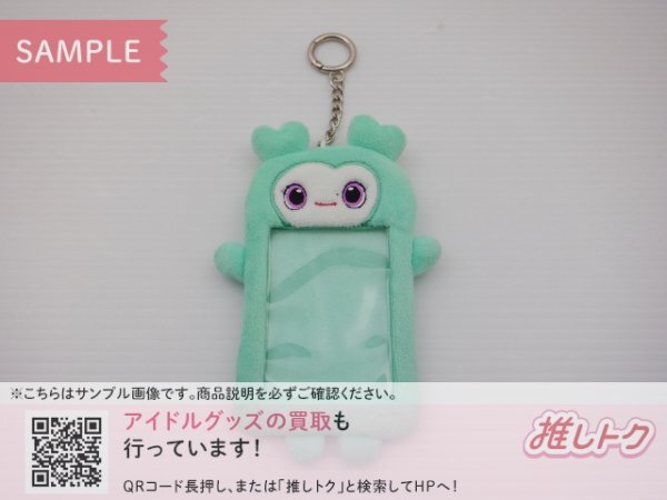 新品】Twice モモ Momo 平井桃 直筆 サイン写真 Feel Special 10cm