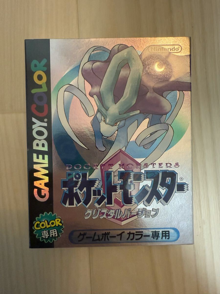 ポケットモンスター クリスタル セレビィ モバイルアダプタGB