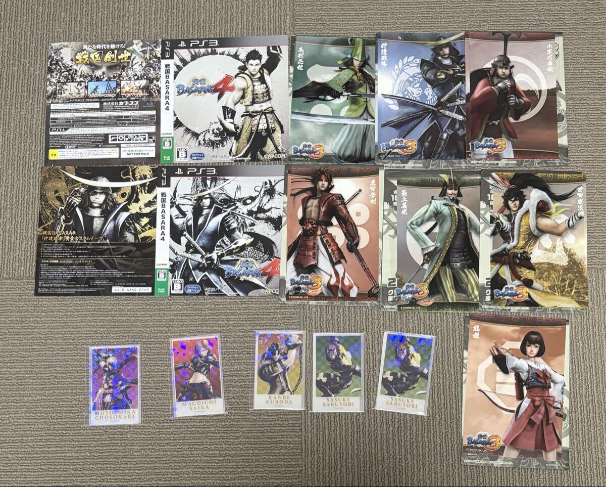 戦国BASARA ポストカードセット 戦国BASARA】ポストカード47枚/真田幸村/猿飛佐助/伊達政宗/毛利元就