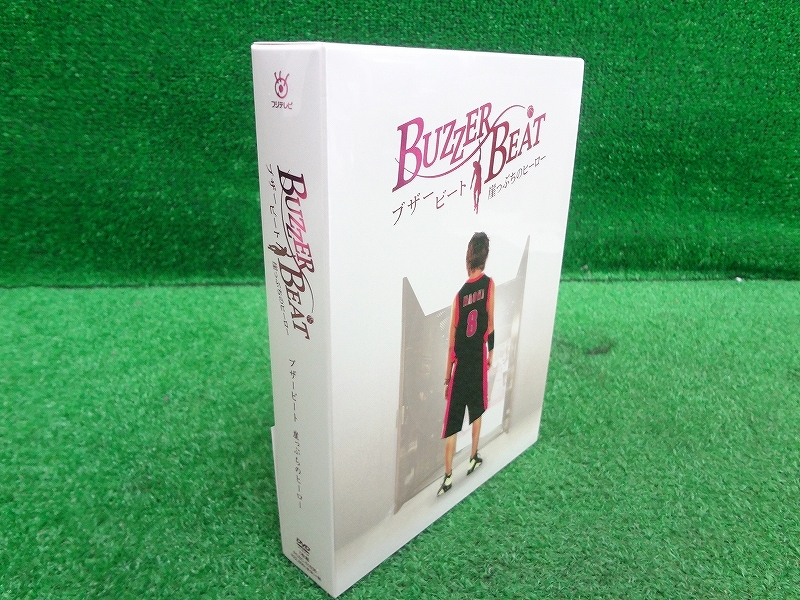 中古】山下智久 表紙 掲載 雑誌セット 16冊 コード・ブルー/ブザー