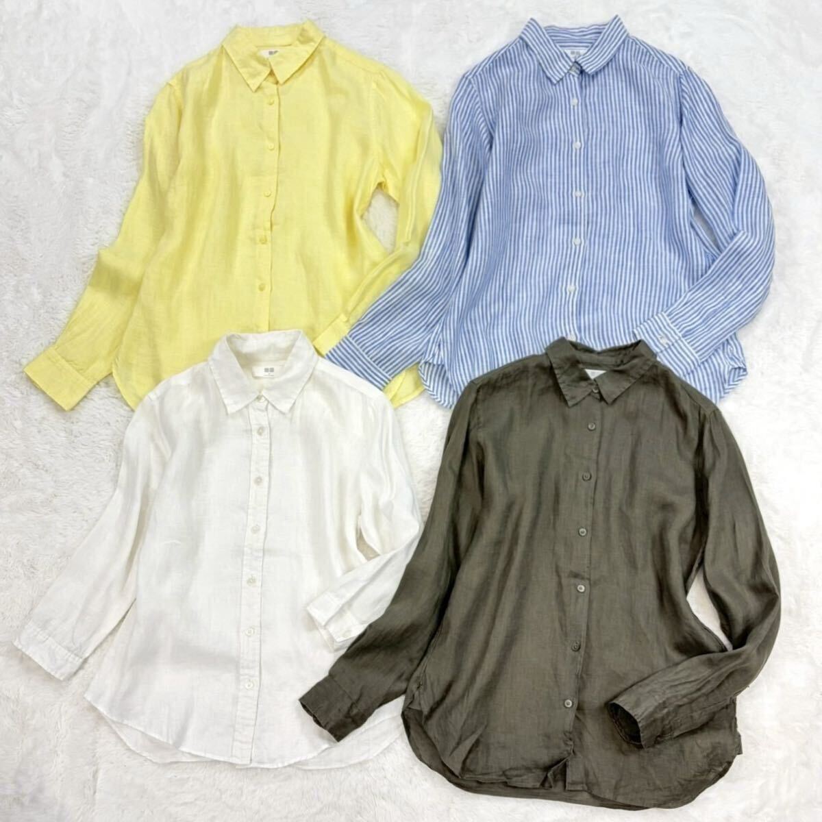 茈ページ1　まとめ22点 目立った傷や汚れなし】お買い得! 4点セット! UNIQLO ユニクロ