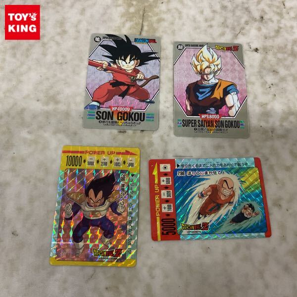 ドラゴンボール スーパーバーコードウォーズ NO.85 超サイヤ人集結