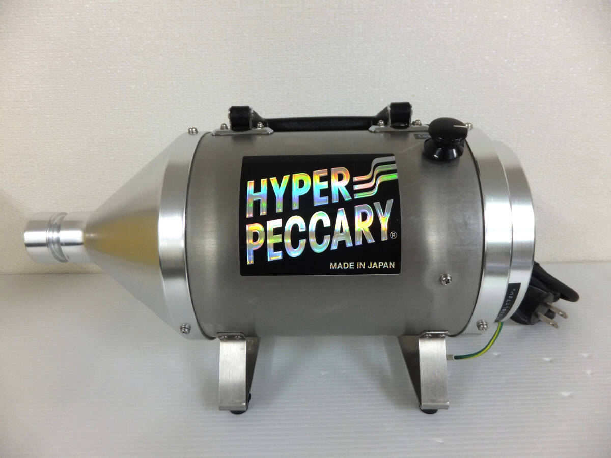 中古】☆ドリーム産業 スタンド式ウルトラターボSpeed ☆スタンド