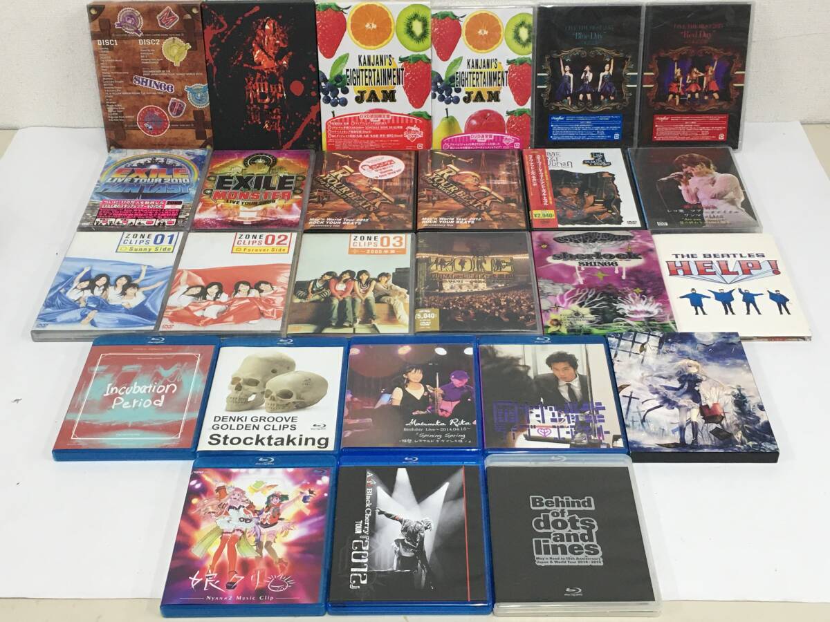 △E88 電気グルーヴ 石野卓球 ピエール瀧 直筆サイン サイン色紙の落札