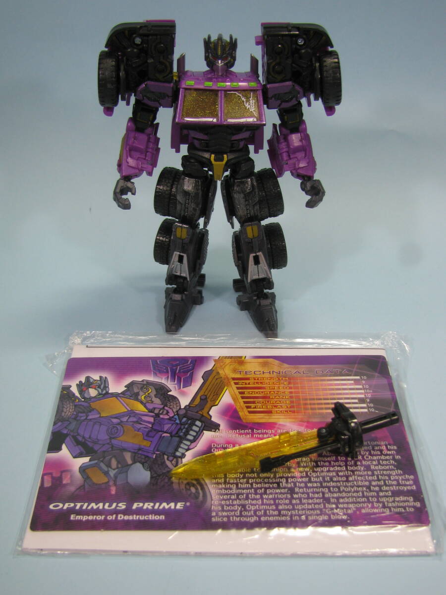 トランスフォーマー ボットコン BOTCON 2012 SG オプティマスプライム