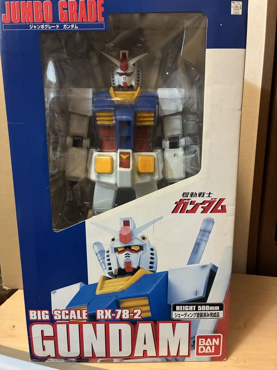 RX-78-2 ガンダム ラストシューティング ジオラマ 完成品 ガンプラ 1