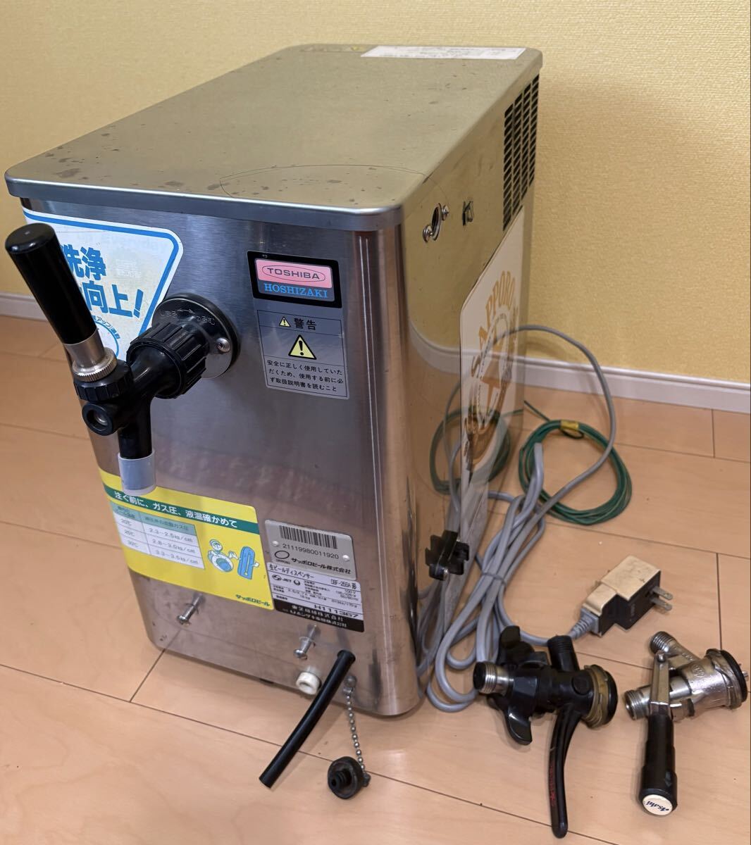 美品☆ニットク 酎ハイ・ビールディスペンサー☆PSDEX-35-1D1B