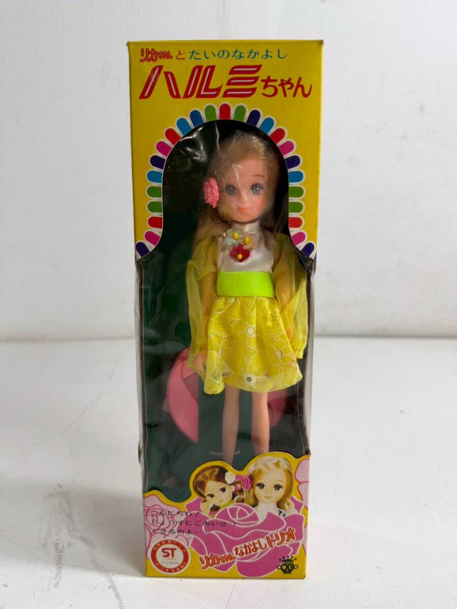 中古】＊旧タカラ 変身パットちゃん・ハルミちゃん の落札情報詳細