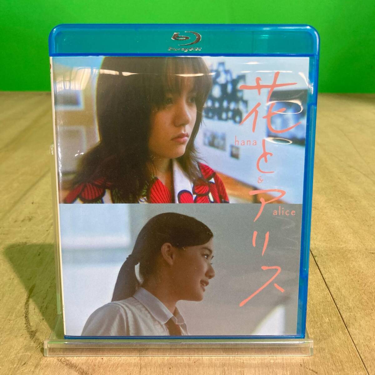 1094○映画○B2 ポスター○花とアリス HANA & ALICE 岩井俊二 SHUNJI