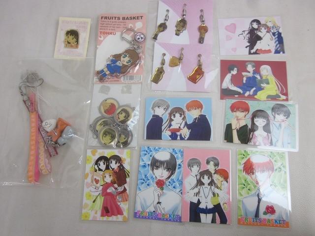 中古】綾野剛 掲載「FRUITS」三点セット/原宿スナップ フルーツの落札