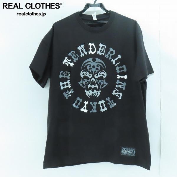 TENDERLOIN テンダーロイン】TシャツM 日本製 2017S/S ボルネオスカル