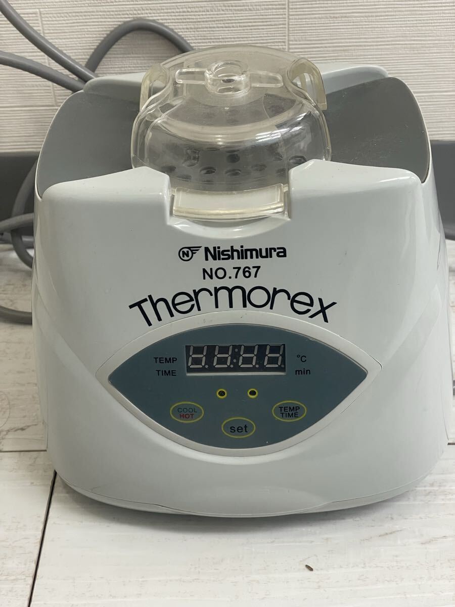 ☆②動作確認済 サンニシムラ サーモレックス N0.767 Thermorex 眼鏡