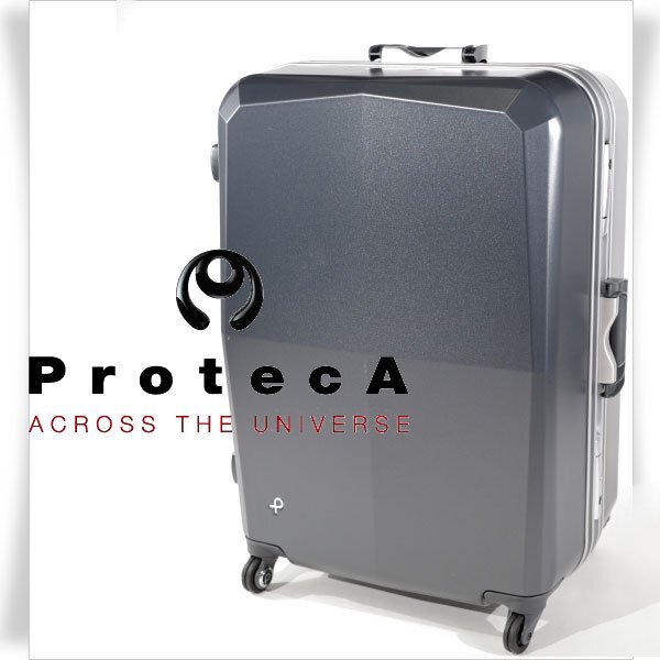 中古☆ProtecA プロテカ キャリーケース スーツケース トランク TSA002
