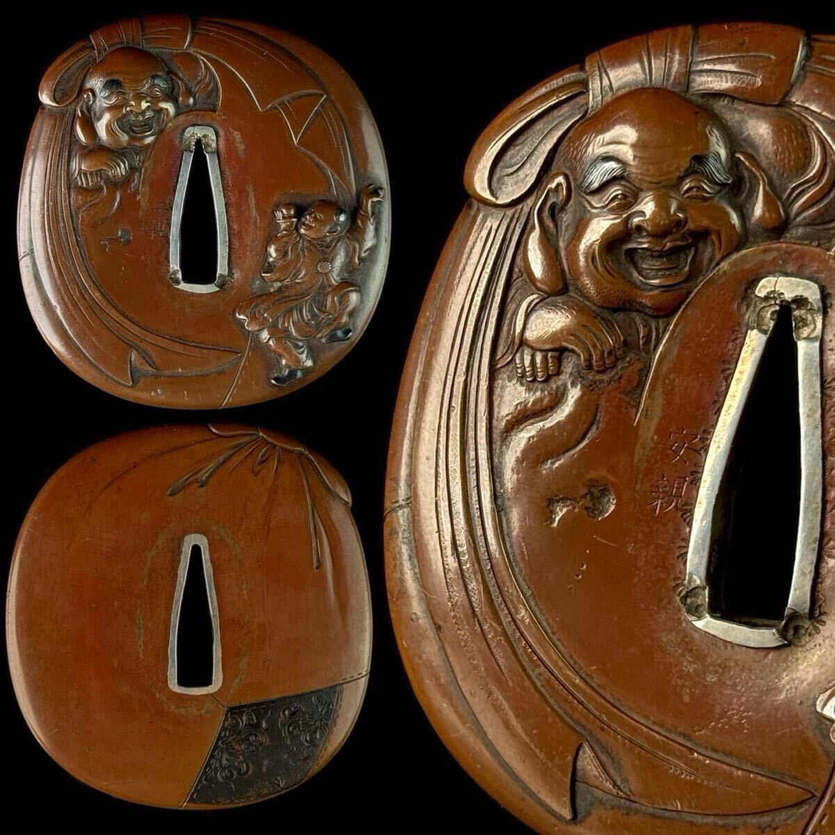 中古】大名品 鮫皮研出印籠刻鞘 日本刀拵 金銀象嵌彫金金具 銀製小柄笄
