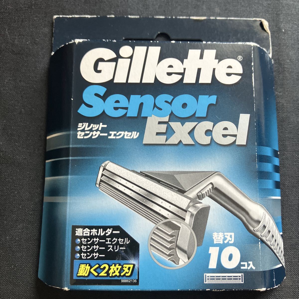 ジレット センサー ホルダー Gillette センサーエクセル替刃対応の落札