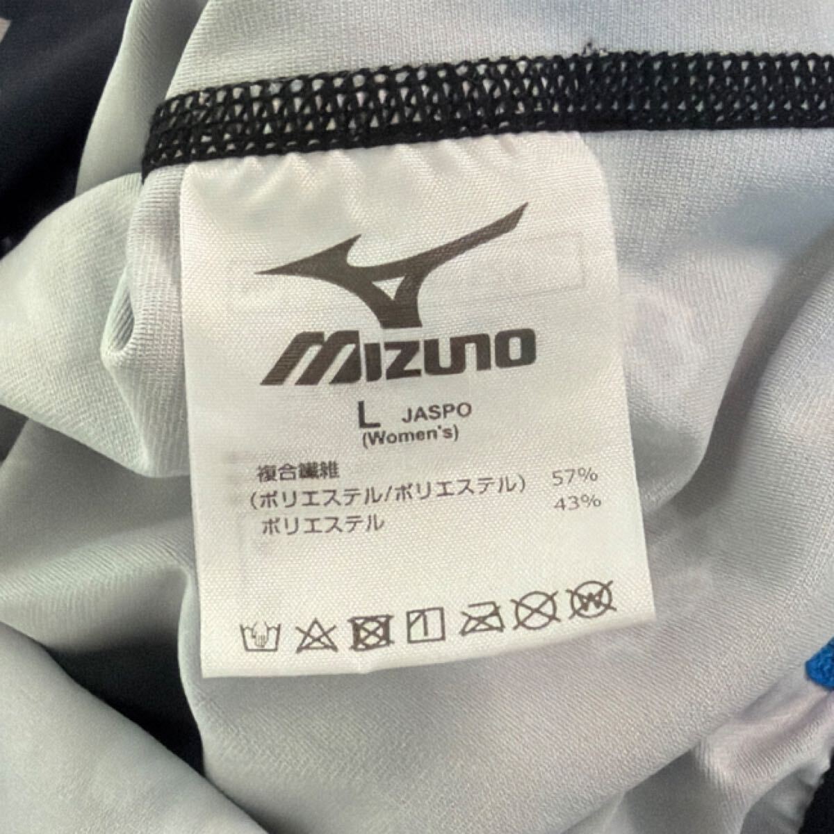 中古】日体女子 日体大 水着 演習授業用 NSSU 使用済 競泳 MIZUNOの