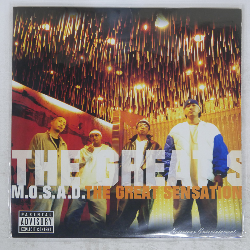 CD M.O.S.A.D. THE GRATE SENSATION