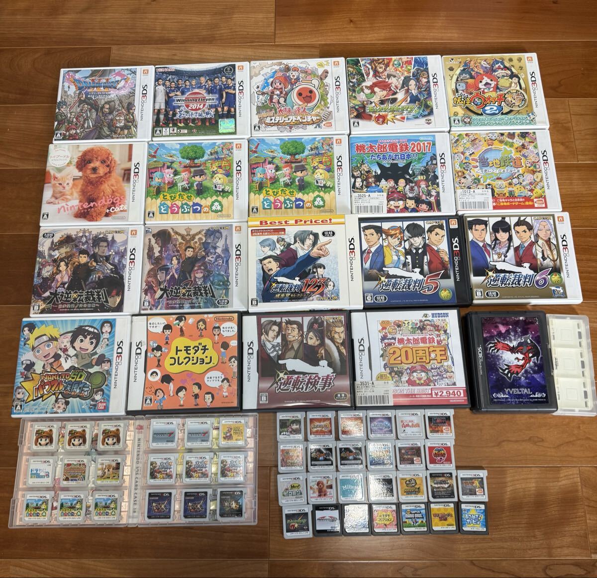 3DSソフト 妖怪ウォッチ DS ソフト 星のカービィー ドラえもん