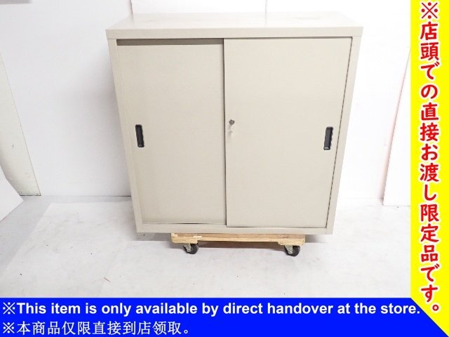 中古】☆ KDK / KOKUYO LCR METER KC-535B / 國洋電機 LCRメーターの