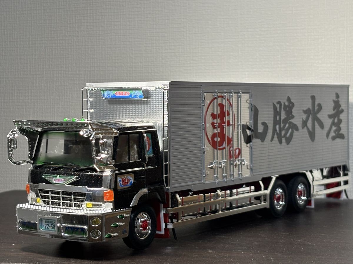 新品】アオシマデコトラ1/32 二代目勇加丸の落札情報詳細 - Yahoo