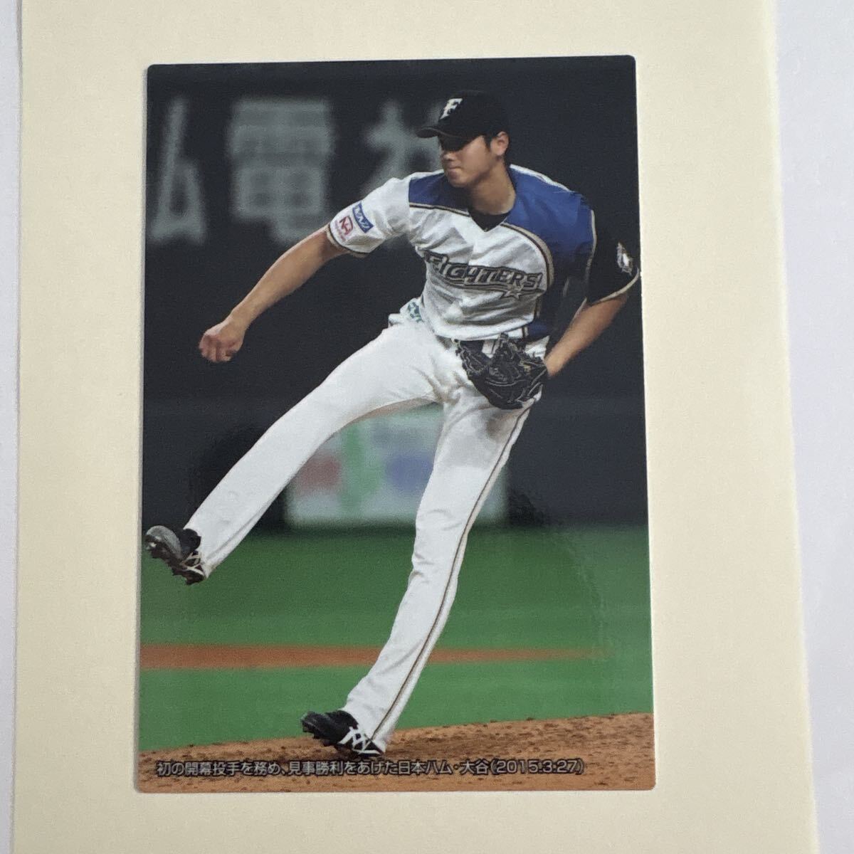 中古】Calbeeプロ野球チップス 長島三塁手(巨人) 1973年のカードの復刻