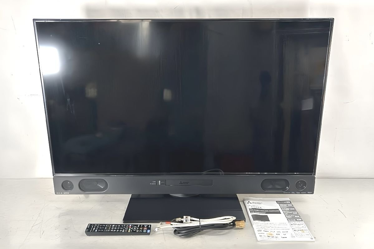 液晶テレビ MITSUBISHI REAL LCD-32ML10 使用頻度少ない 32型 引き取り
