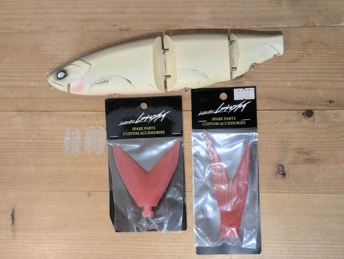 中古】DRT クラッシュゴースト #スペクターの落札情報詳細 - Yahoo
