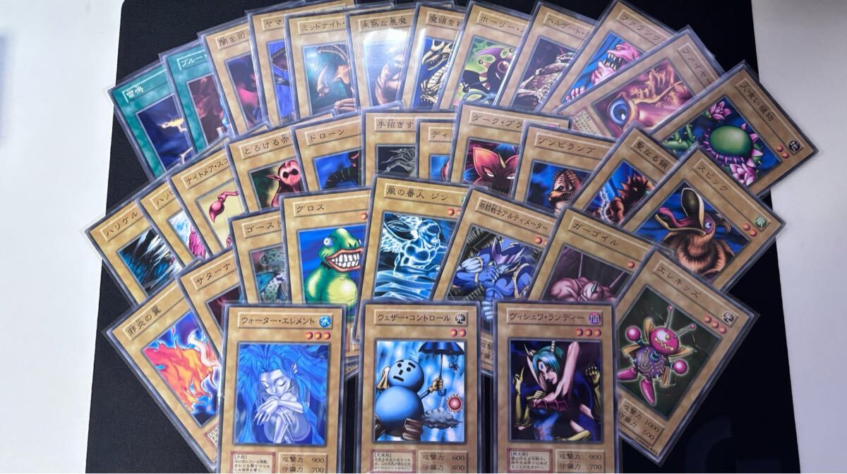 新品】送料無料美品 遊戯王 初期 希少 ブースター7 闇魔界の覇王