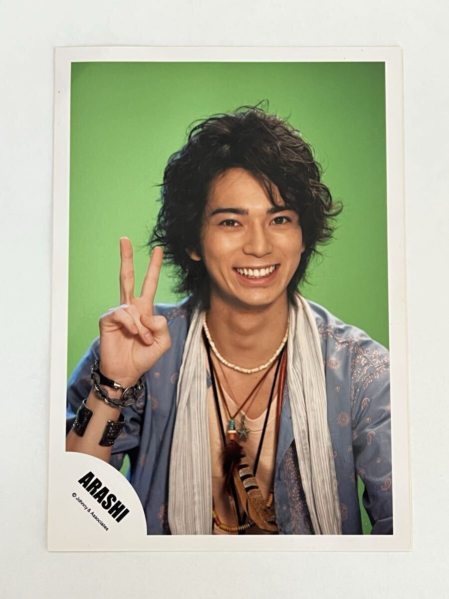 美品□嵐 ARASHI 公式写真 松本潤□ごくせん□フォト/生写真