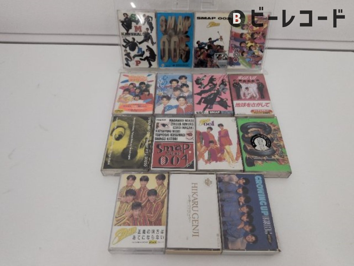 送料100円～□SMAP□002□DCCカセットテープ中古美品の落札情報詳細