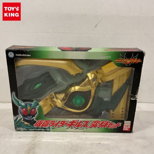 傷や汚れあり】1円～ バンダイ 仮面ライダーアギト DX GG-02、仮面