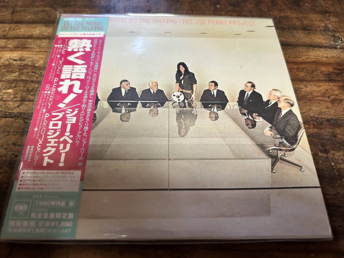 直筆サイン入り】☆Joe Perry / ジョー・ペリー 直筆サイン入りチラシ