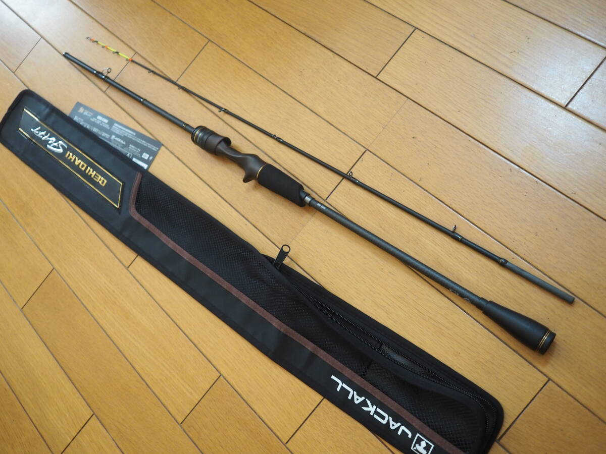 新品】未使用保管品【アブガルシア】ポラリス PL-664C (定価23000円