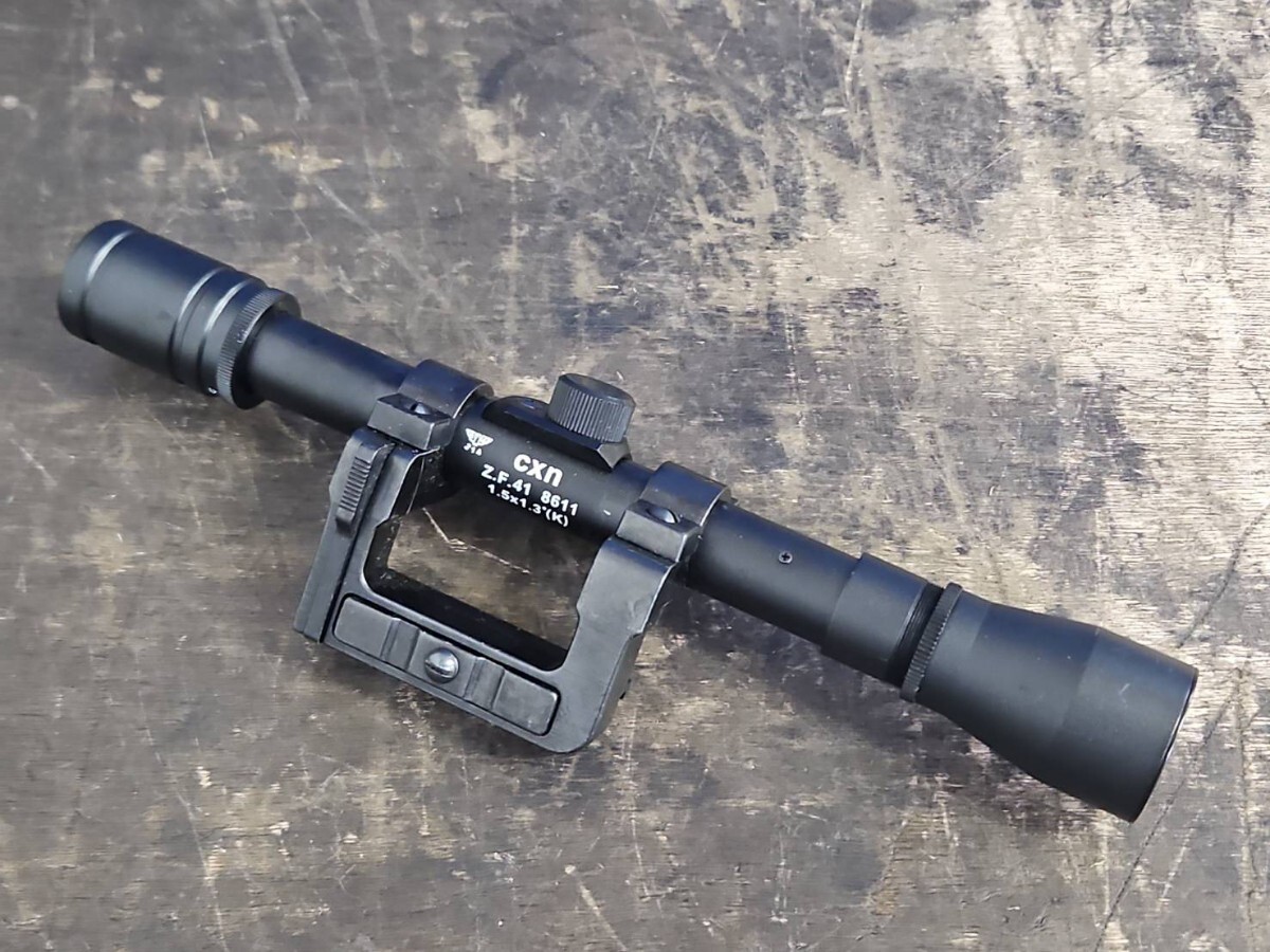 MGC MP5 シリーズ用 スコープマウントベース 1インチ 30mm ( MP5