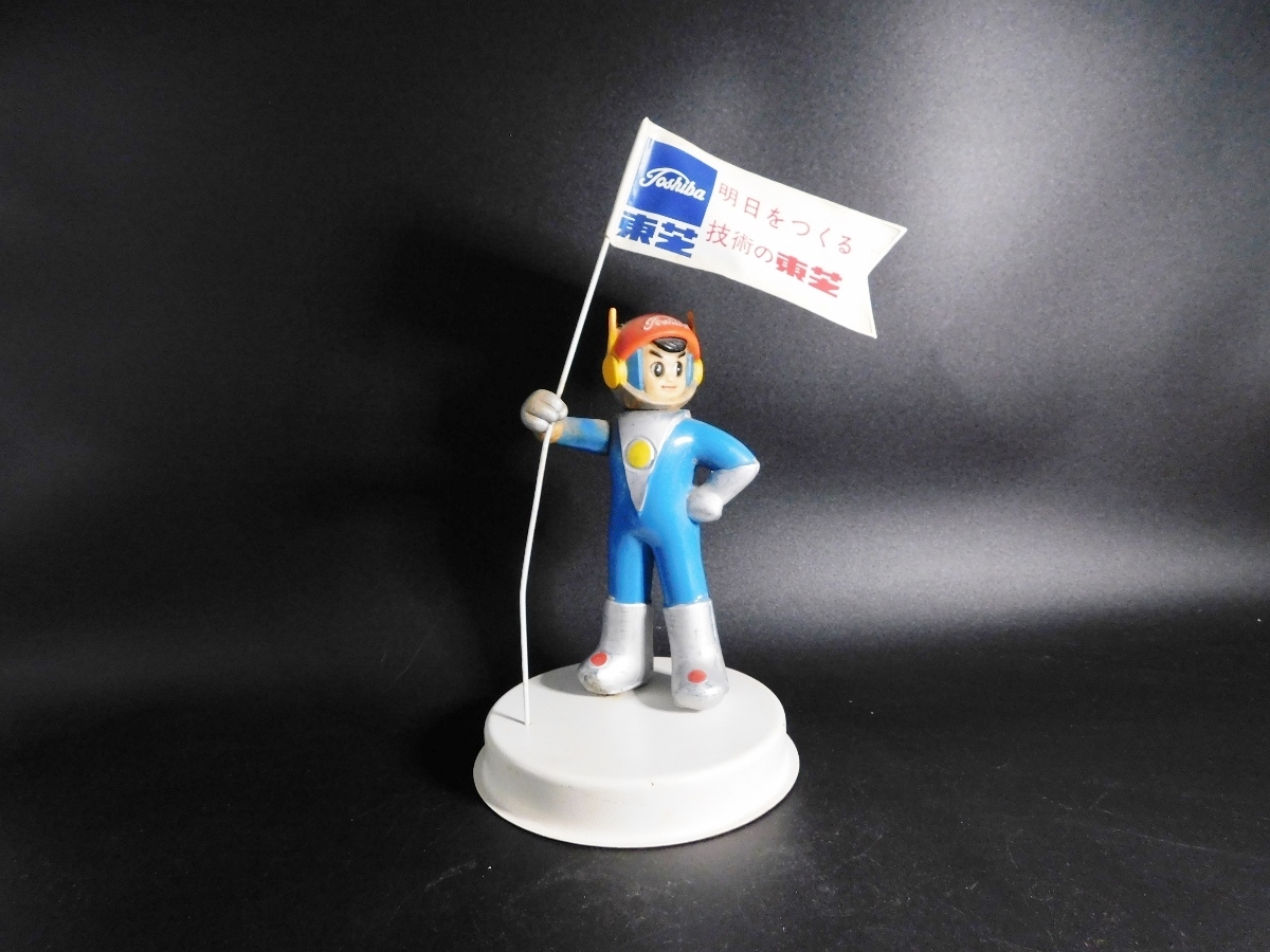 中古】南野陽子 ラジオ番組ノベルティグッズ ナンノへんてつの落札情報