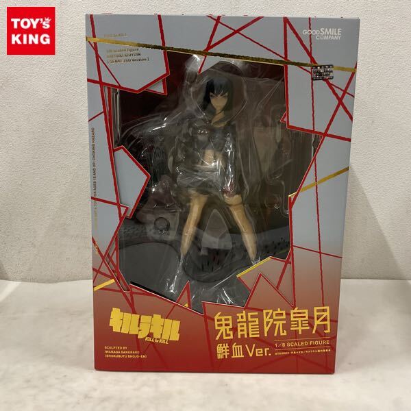 新品】すしお万博 キルラキル KILL la KILL 缶バッジ 針目 縫 ガチャ