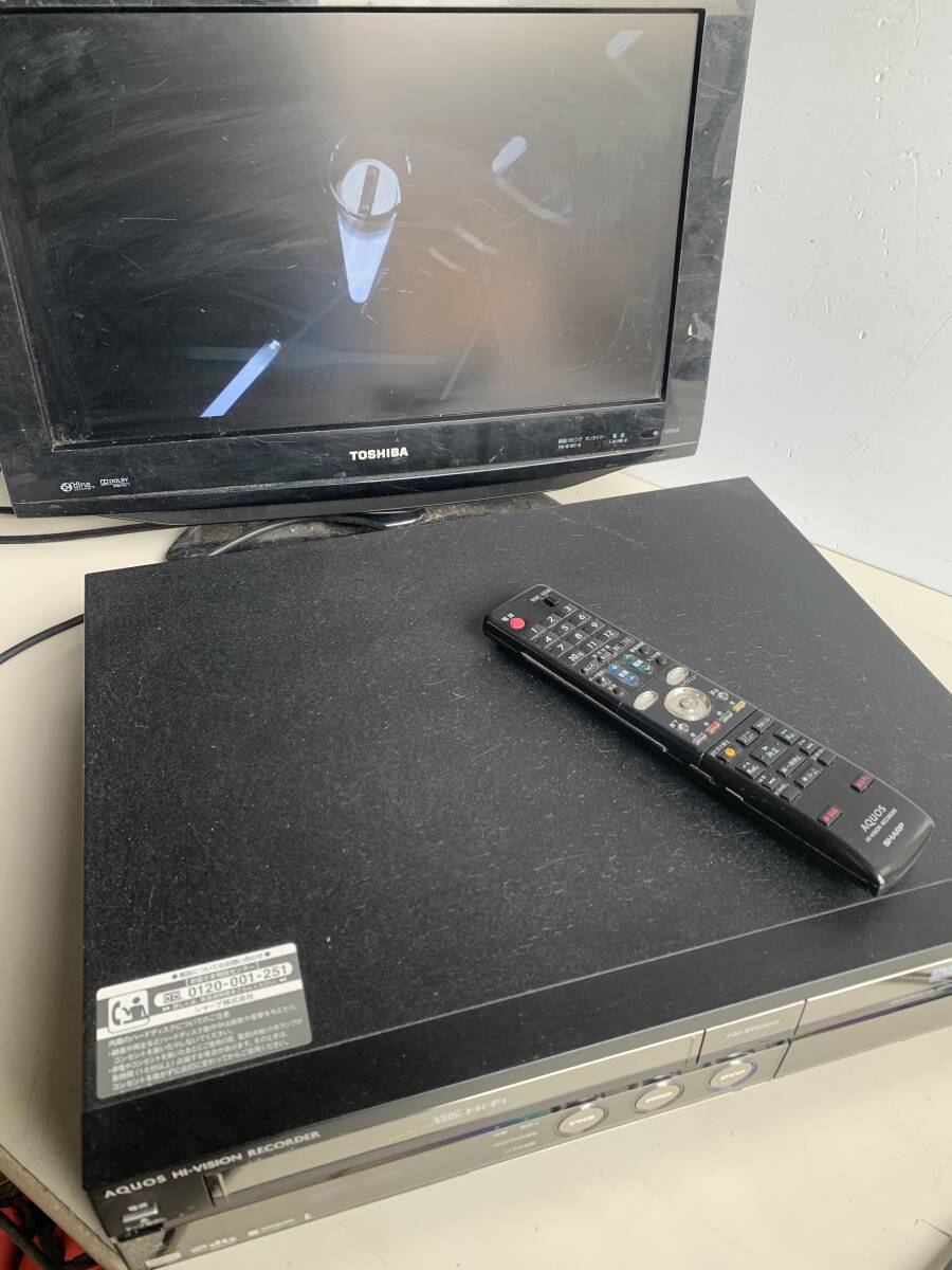 ☆分解清掃済☆SHARP HDD/DVDレコーダー DV-HRD300 DV-HRD30用リモコン