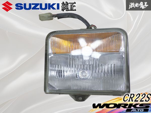 IPF製フォグランプ HA36S アルトターボRS アルトワークス 99000-99069